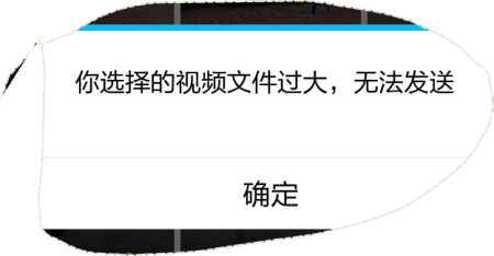 优酷新客户端不能上传优酷怎么上传视频生成链接-第2张图片-太平洋在线下载