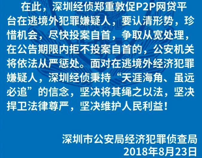 永利宝客户端如何要回永利宝的钱