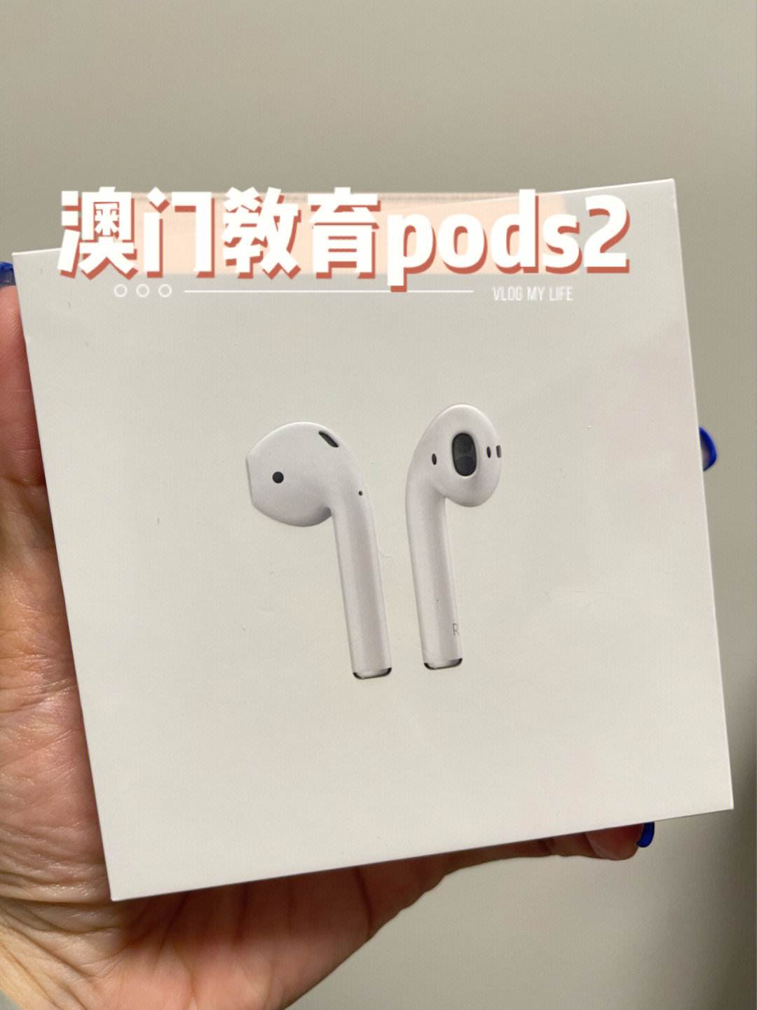 mypod安卓版mypal浏览器汉化版-第2张图片-太平洋在线下载