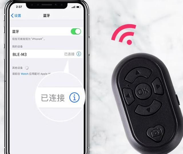 手机遥控器苹果手机版苹果手机遥控器怎么连接电视
