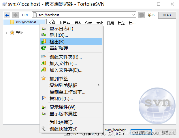 svnlinux客户端ubuntu安装vncserver