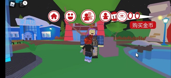 roblox中文手机版roblox手机版进入游戏-第2张图片-太平洋在线下载