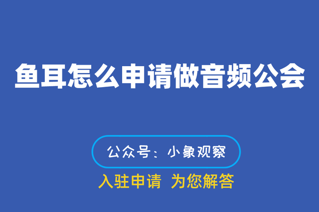 鱼饵直播苹果版双鱼视频iOS下载