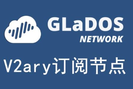 shadowsockr安卓客户端shadowrocket电脑版下载