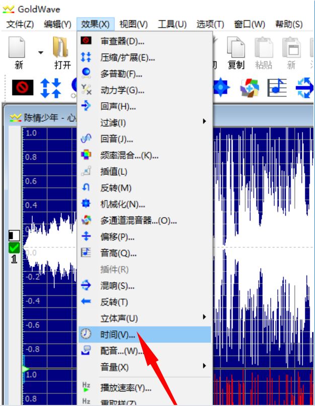 goldwave安卓版下载手机版的简单介绍-第2张图片-太平洋在线下载