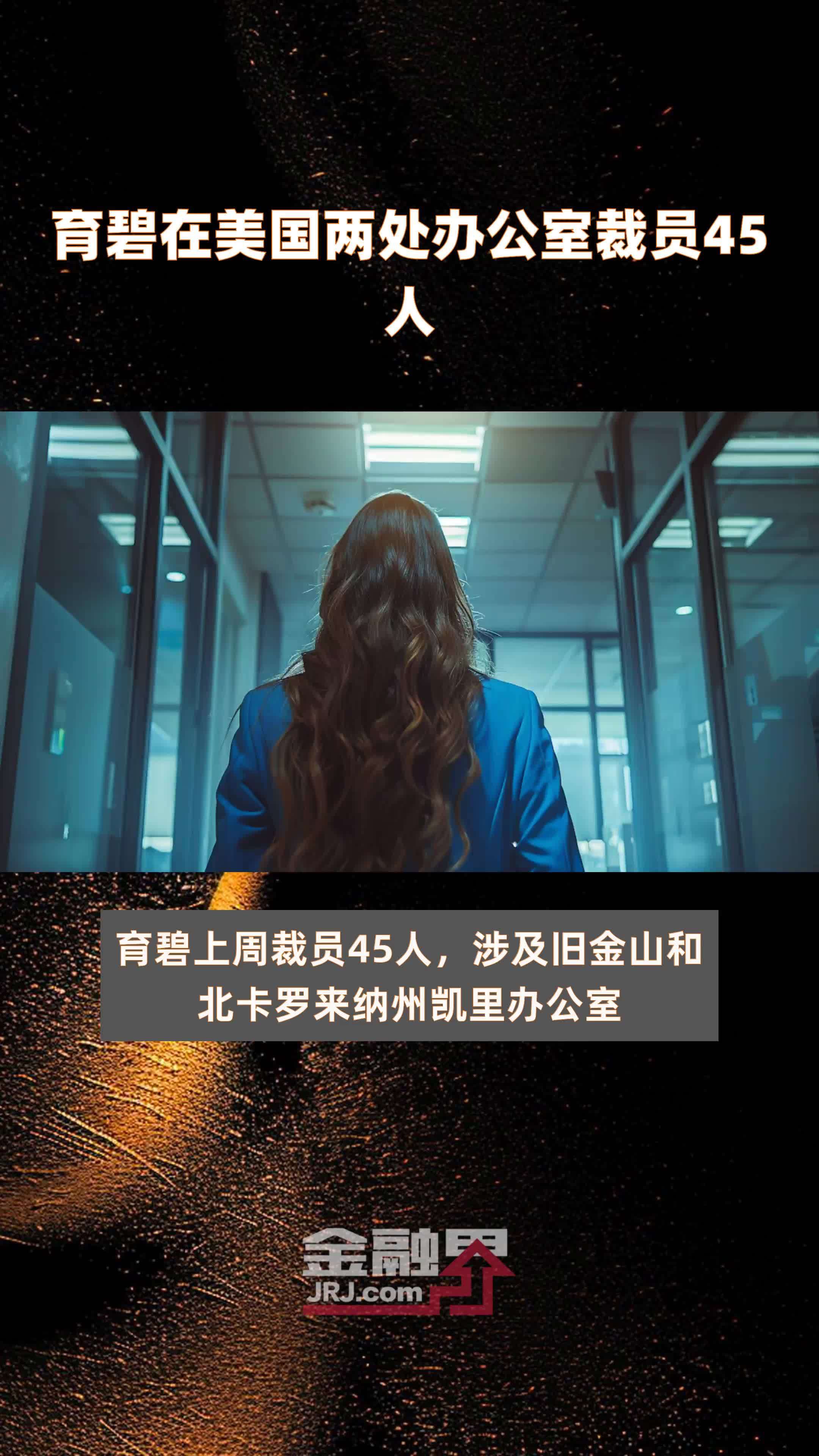 uplay手机客户端激活刺客信条幻景uplay激活工具