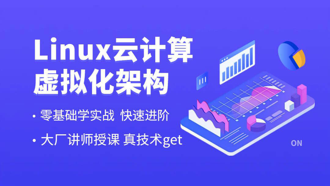 华为云linux客户端linux安装svn客户端