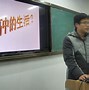 群师慧安卓版微信群管理软件安卓版-第2张图片-太平洋在线下载