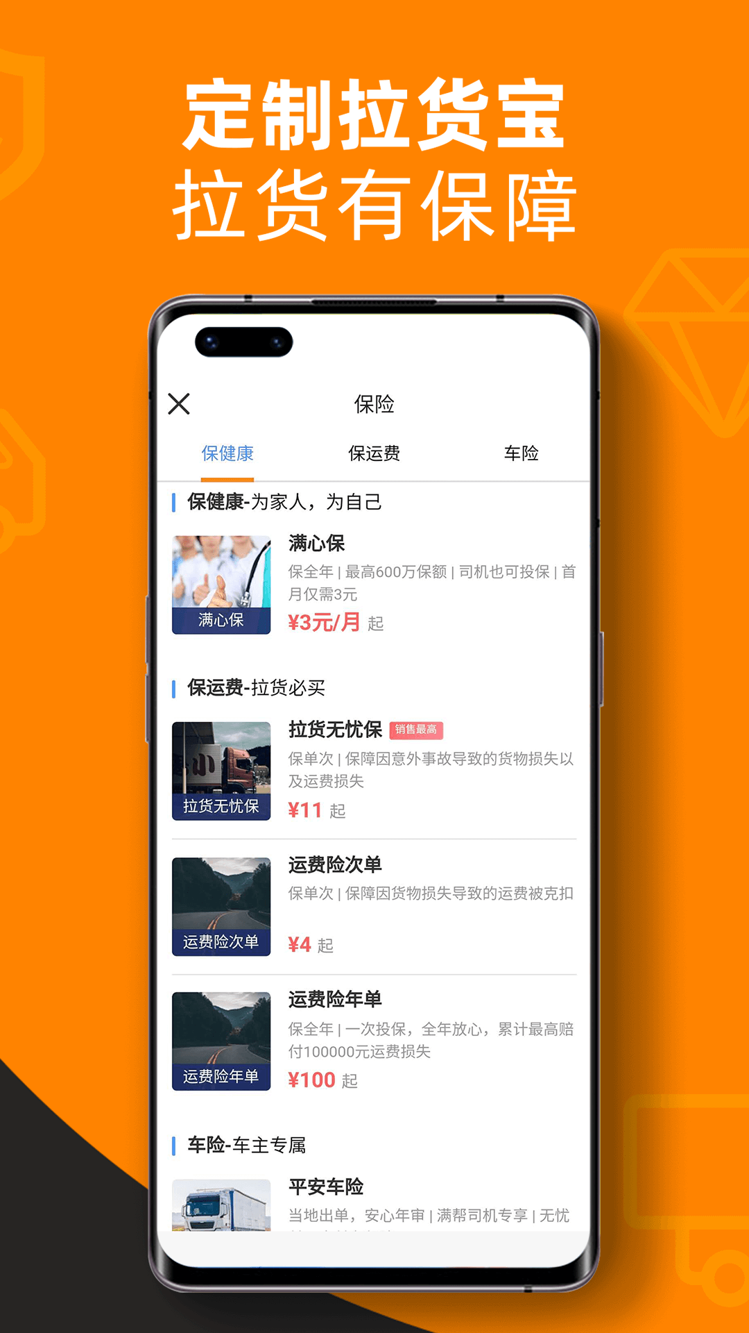 云雨app安卓版下载imtoken安卓版下载app