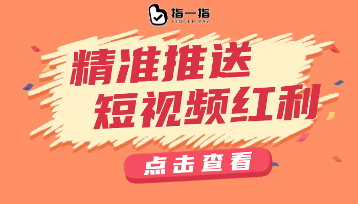 苹果版霸屏钱包苹果商店伪装福利软件