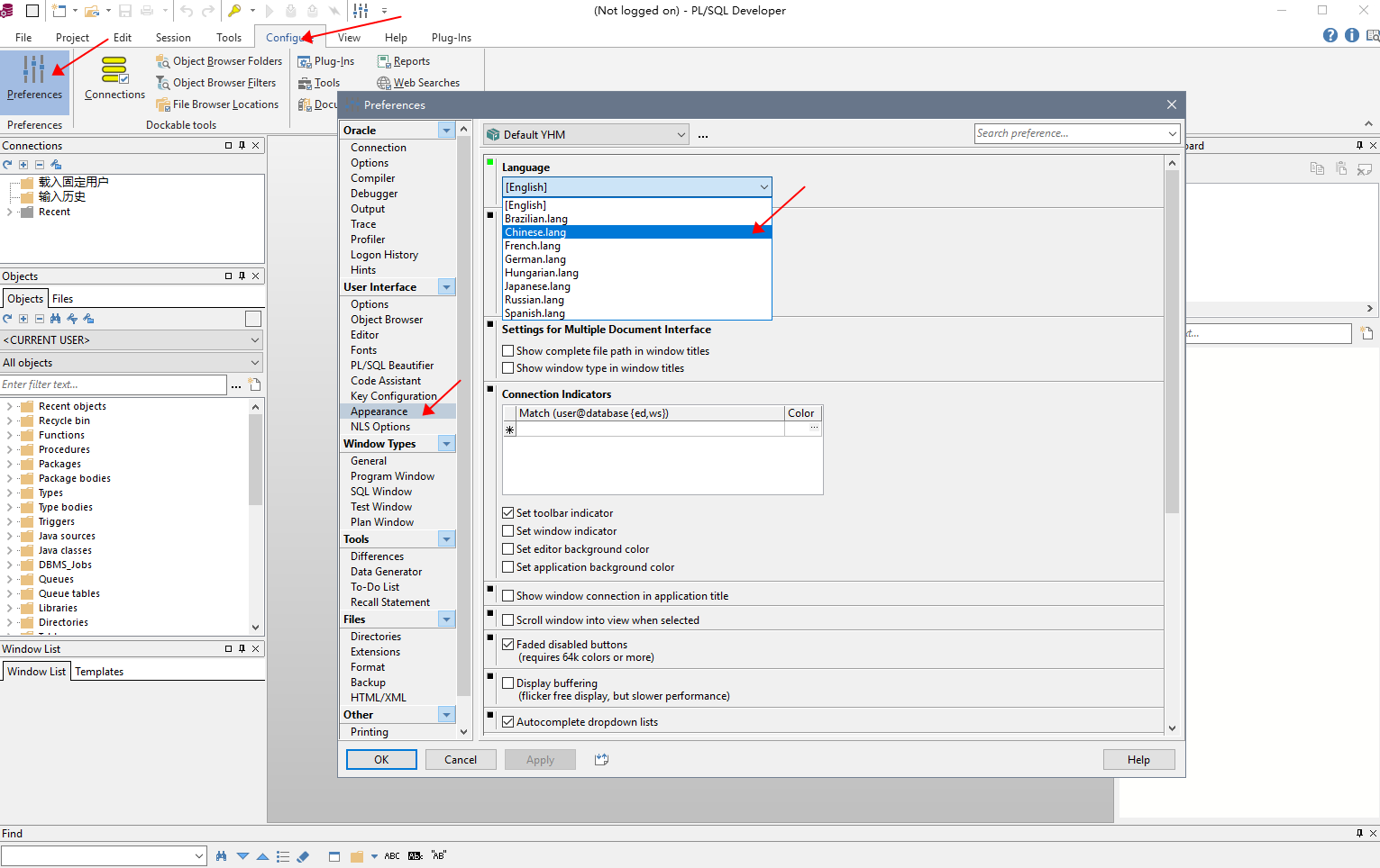 plsql客户端配置plsql客户端连接oracle配置-第2张图片-太平洋在线下载