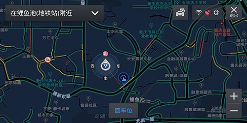 安卓版地图离线谷歌地图安卓版app-第2张图片-太平洋在线下载